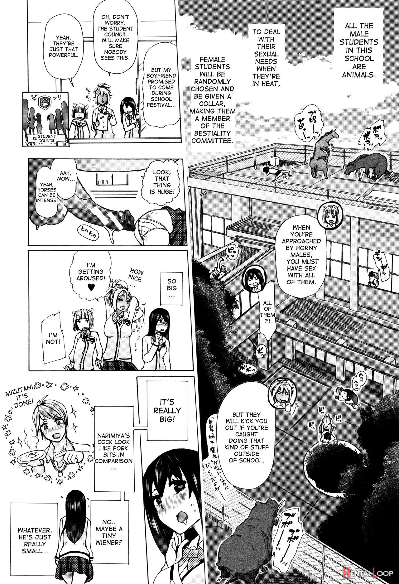 Juukan Kyoushitsu - Bestiality Class page 19