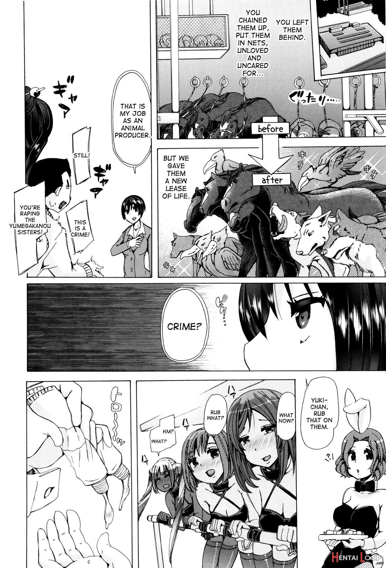 Juukan Kyoushitsu - Bestiality Class page 191