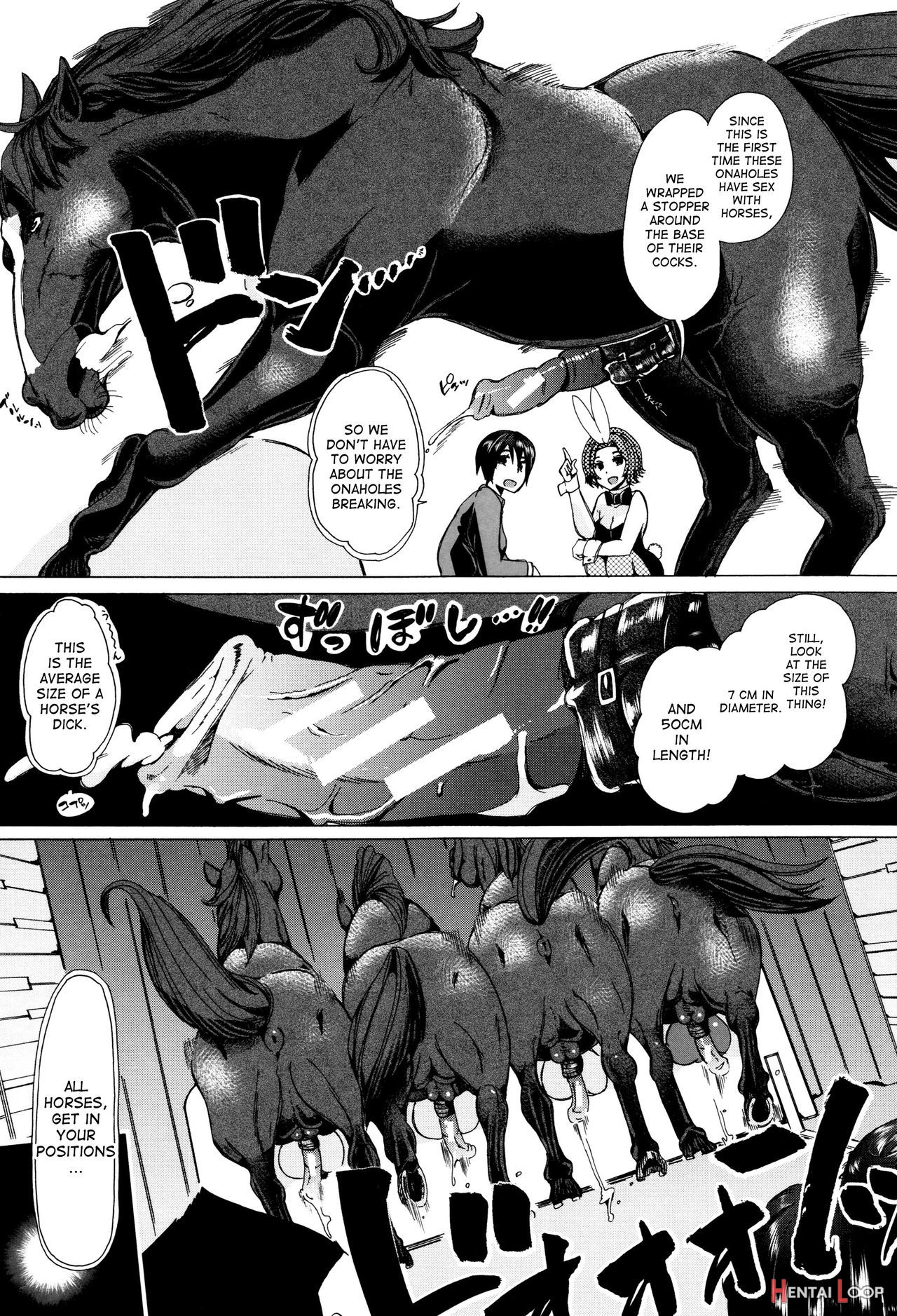 Juukan Kyoushitsu - Bestiality Class page 194
