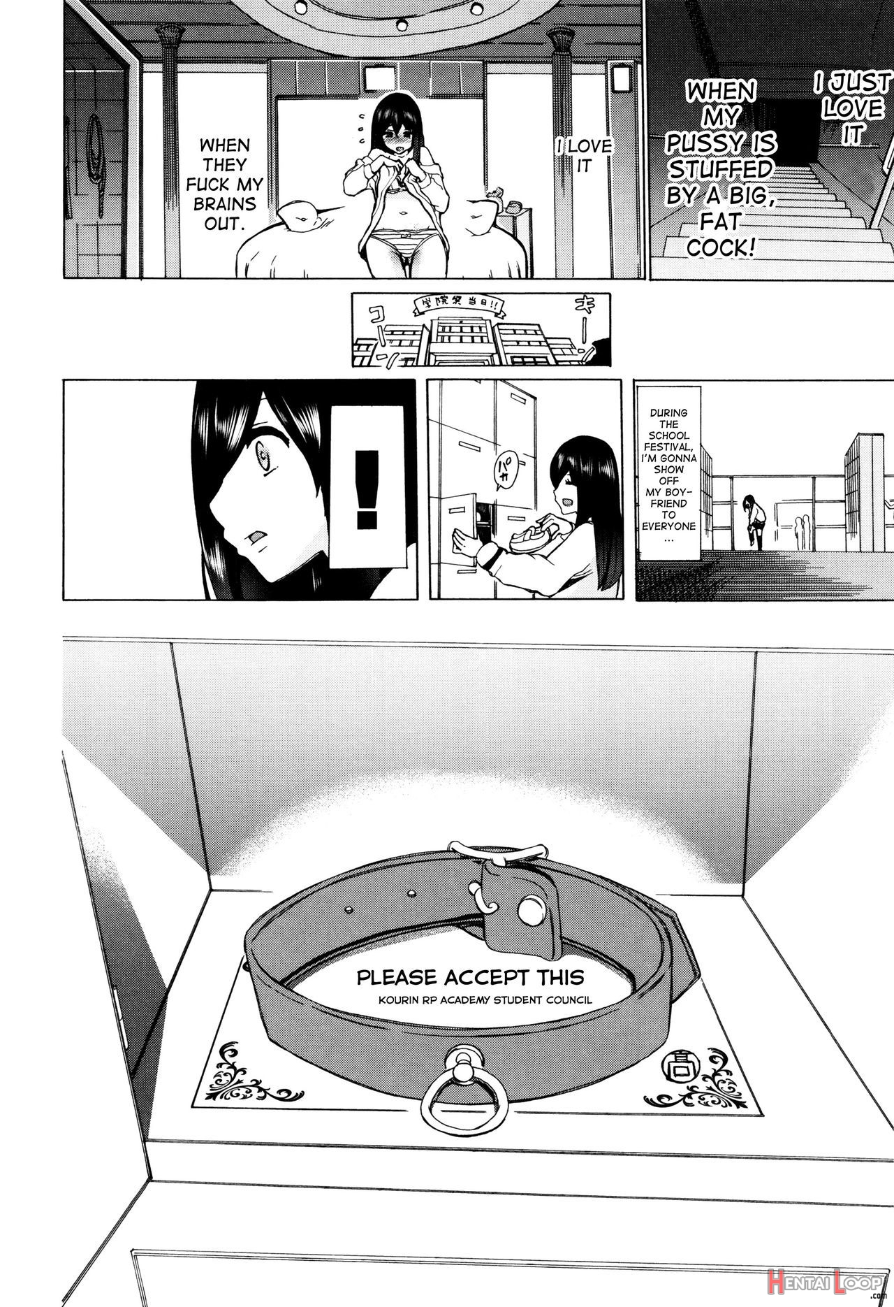 Juukan Kyoushitsu - Bestiality Class page 21