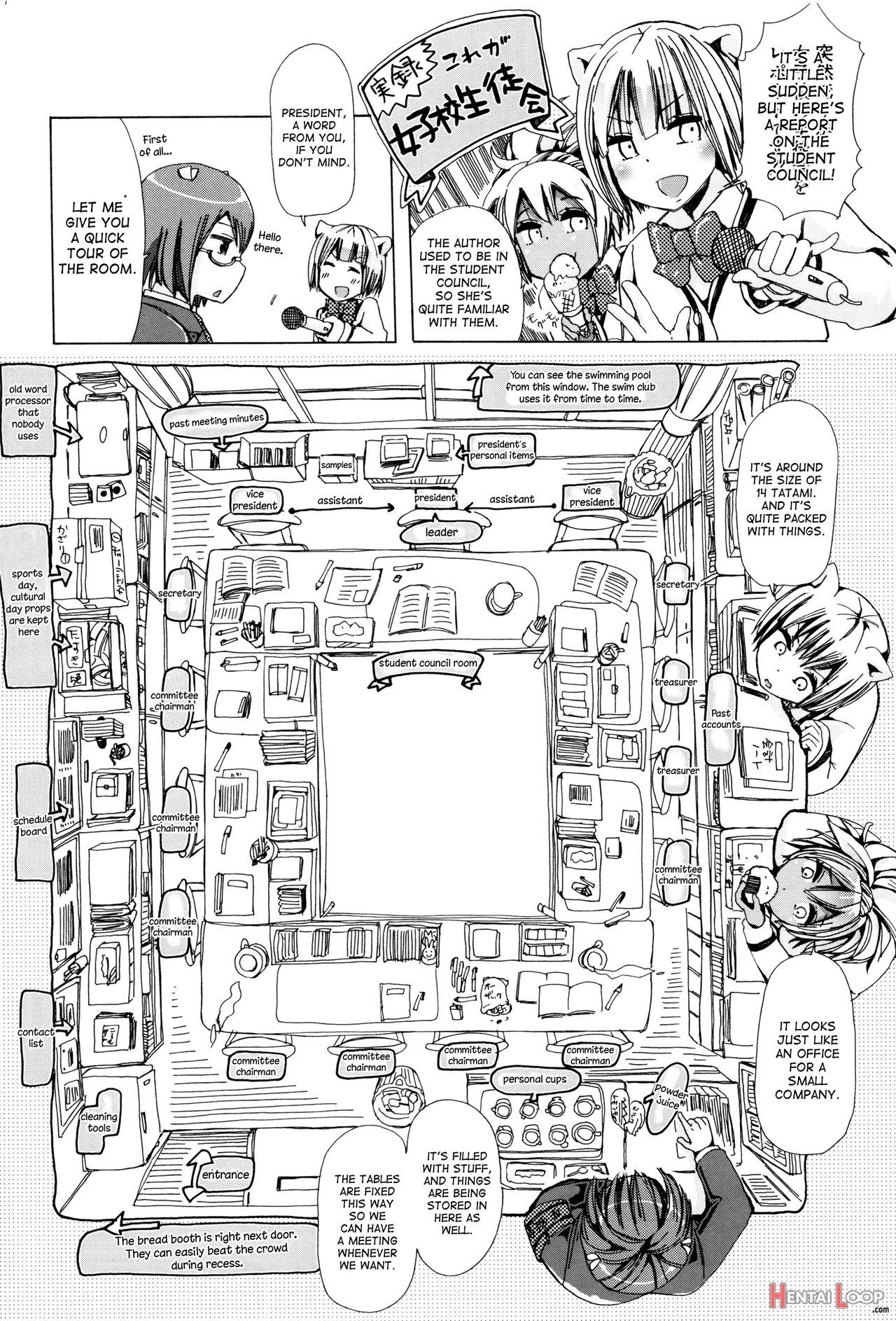 Juukan Kyoushitsu - Bestiality Class page 210