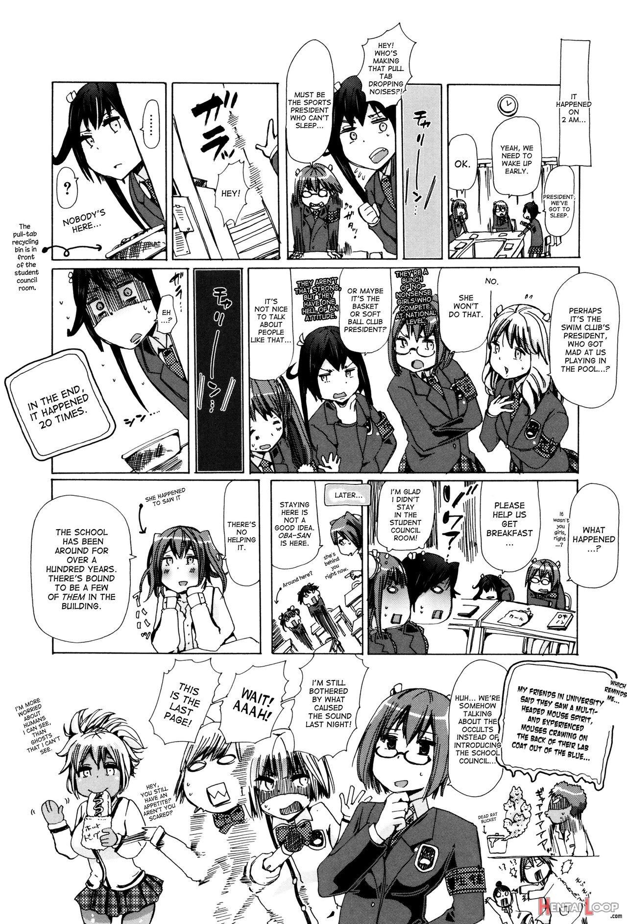 Juukan Kyoushitsu - Bestiality Class page 212