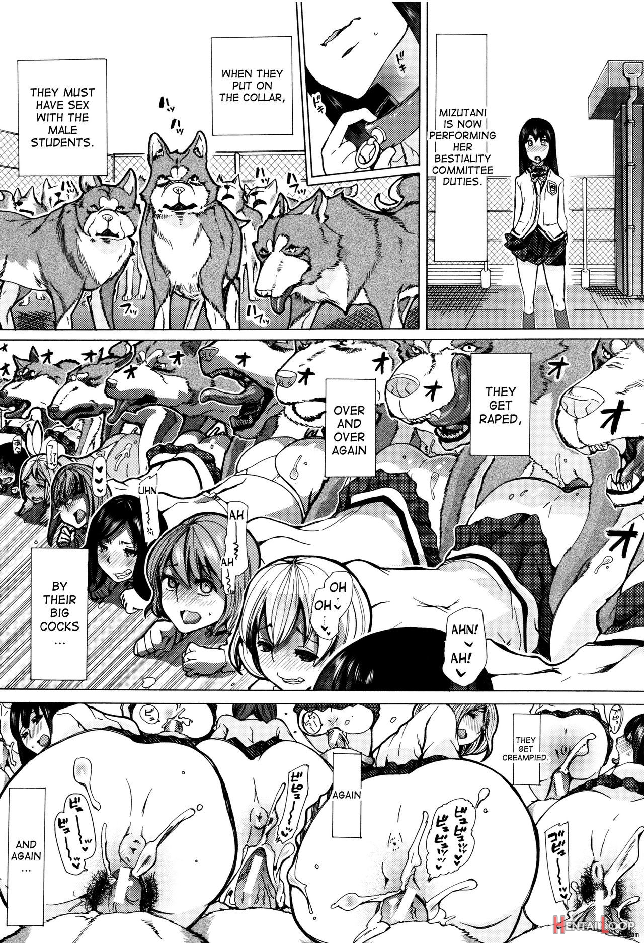 Juukan Kyoushitsu - Bestiality Class page 27
