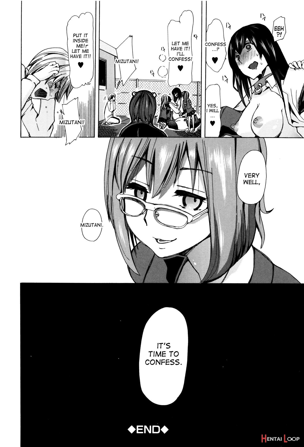 Juukan Kyoushitsu - Bestiality Class page 34