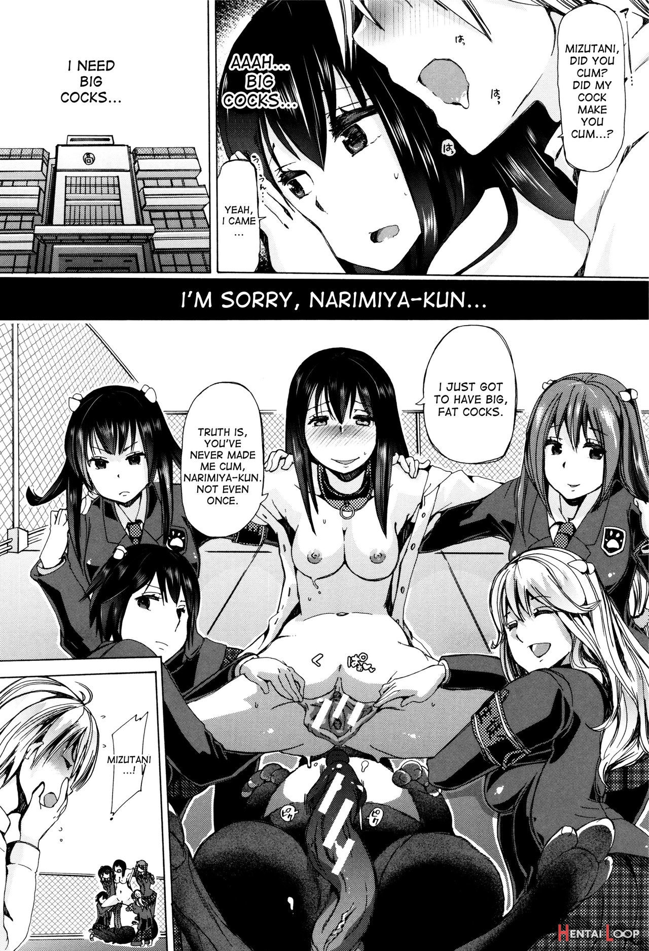 Juukan Kyoushitsu - Bestiality Class page 36