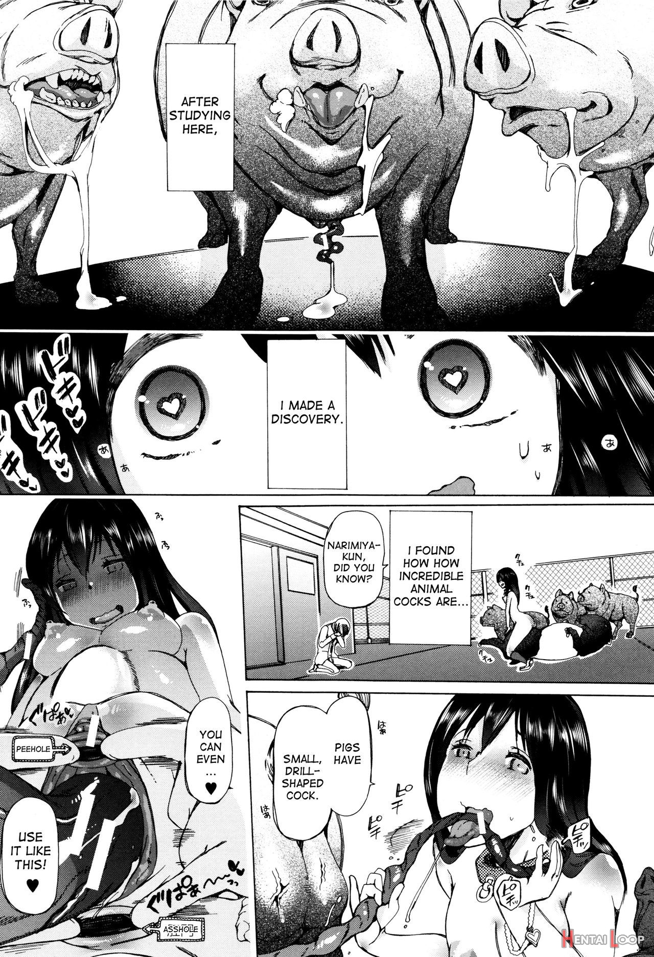 Juukan Kyoushitsu - Bestiality Class page 45