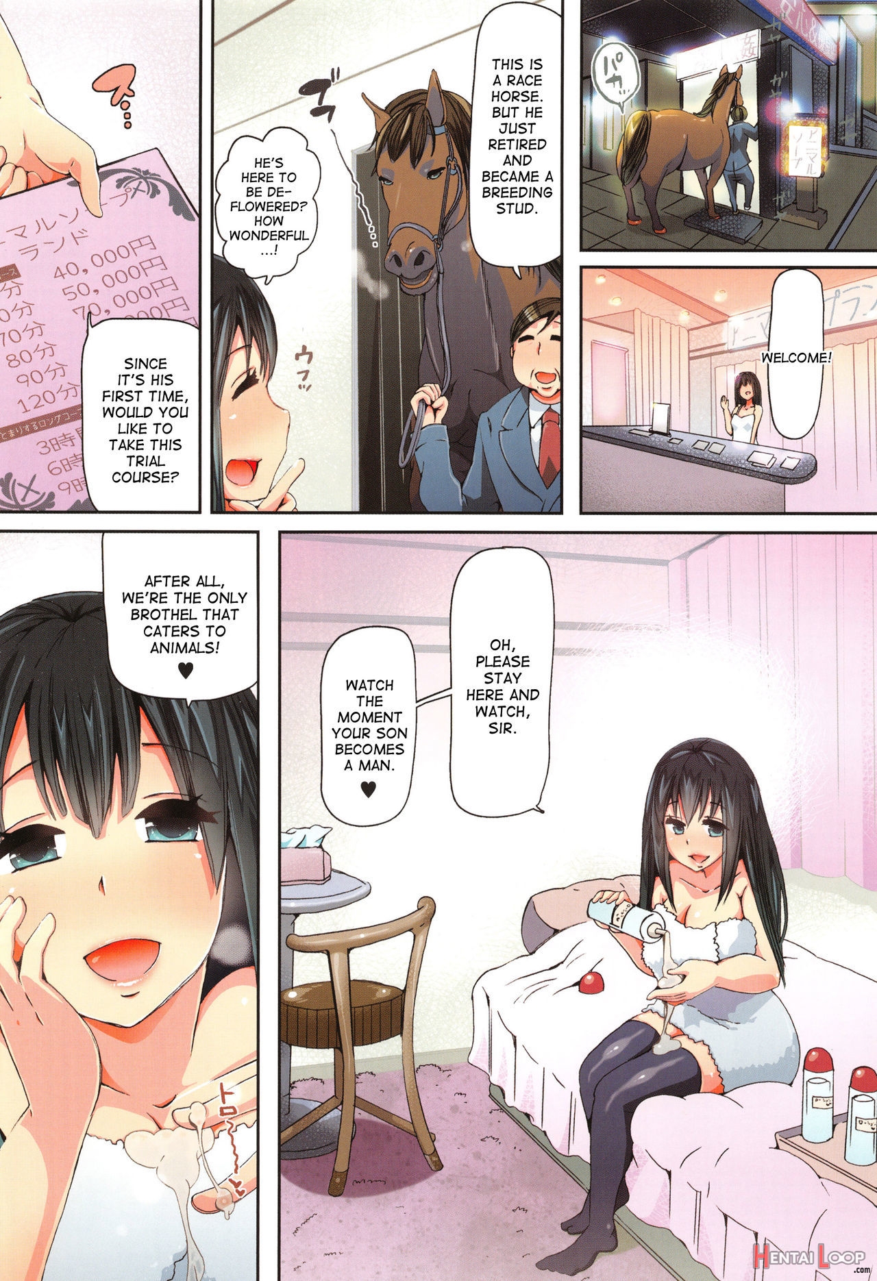 Page 5 of Juukan Kyoushitsu – Bestiality Class (by Chikiko) - Hentai  doujinshi for free at HentaiLoop