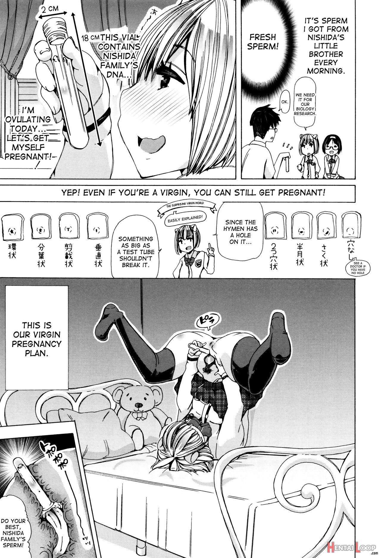 Juukan Kyoushitsu - Bestiality Class page 64