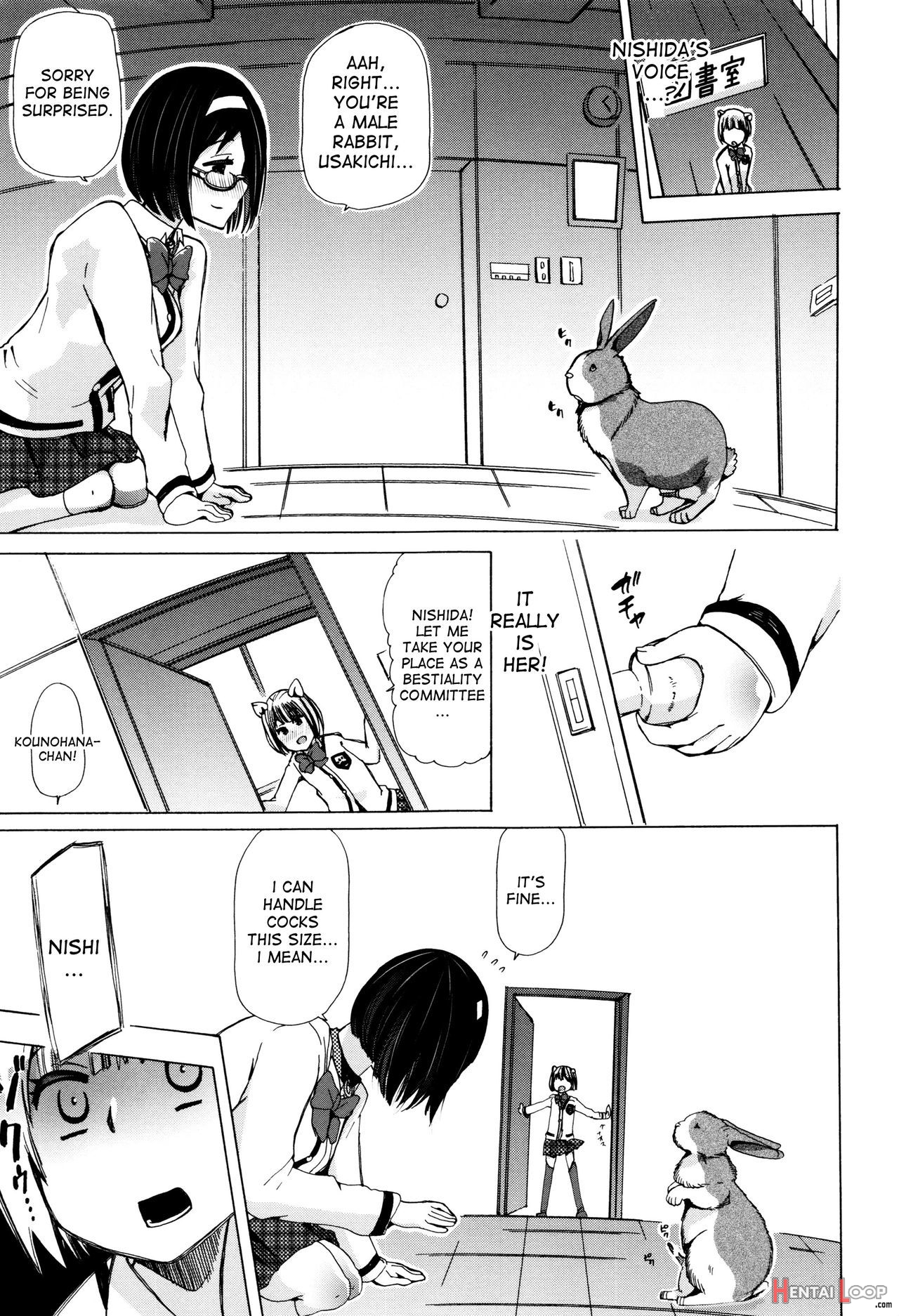 Juukan Kyoushitsu - Bestiality Class page 70