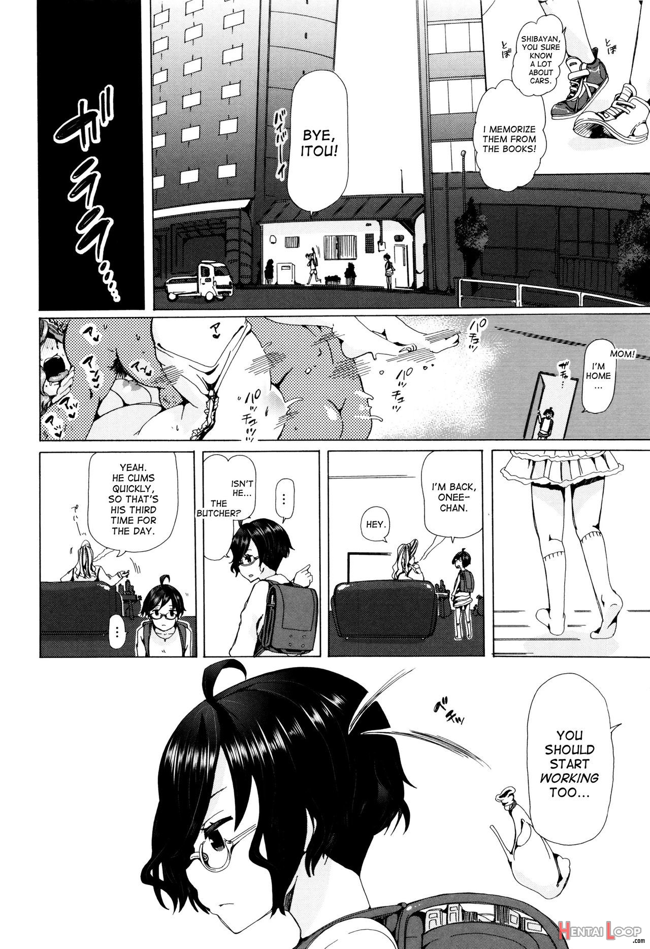 Juukan Kyoushitsu - Bestiality Class page 94