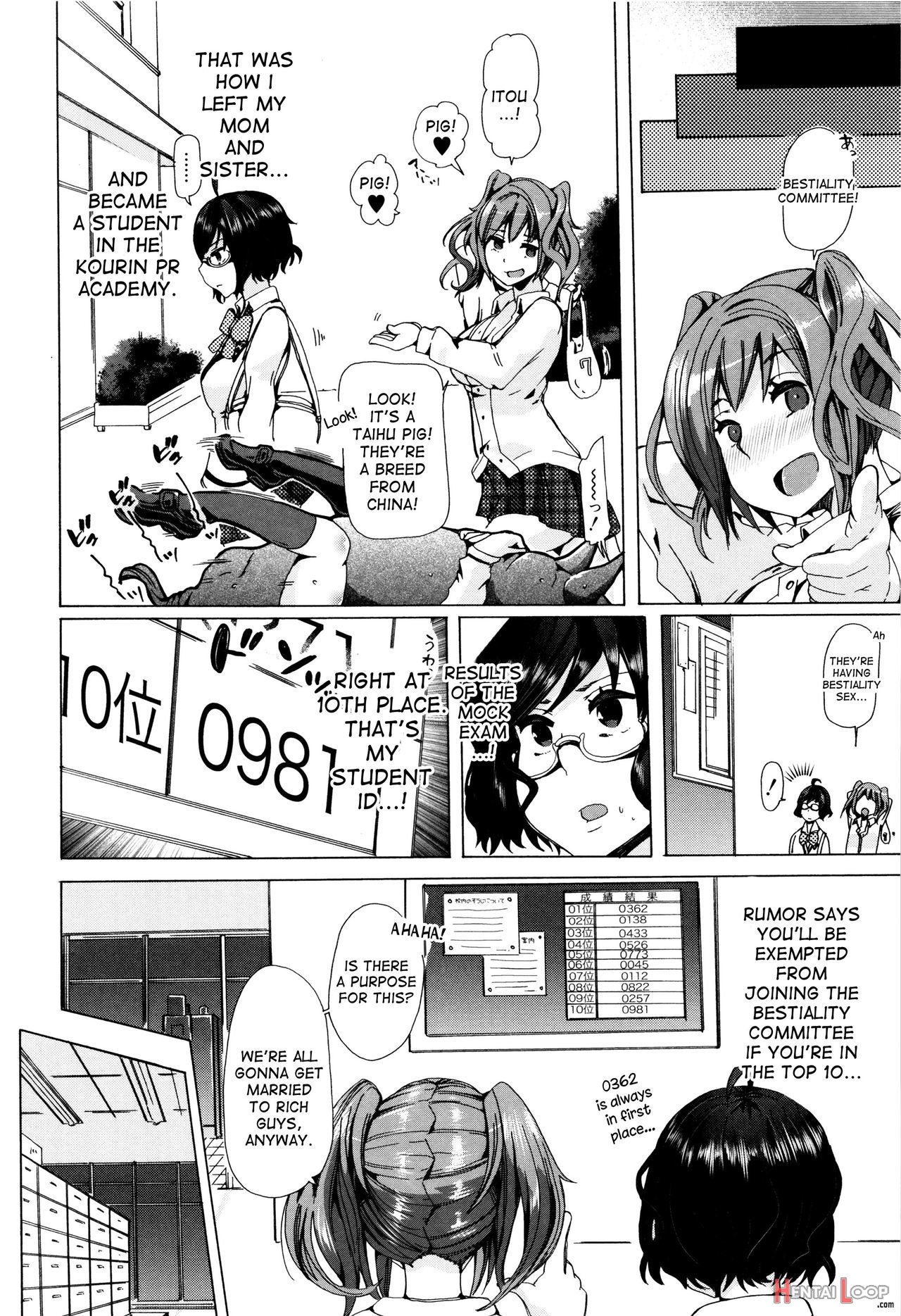 Juukan Kyoushitsu - Bestiality Class page 96