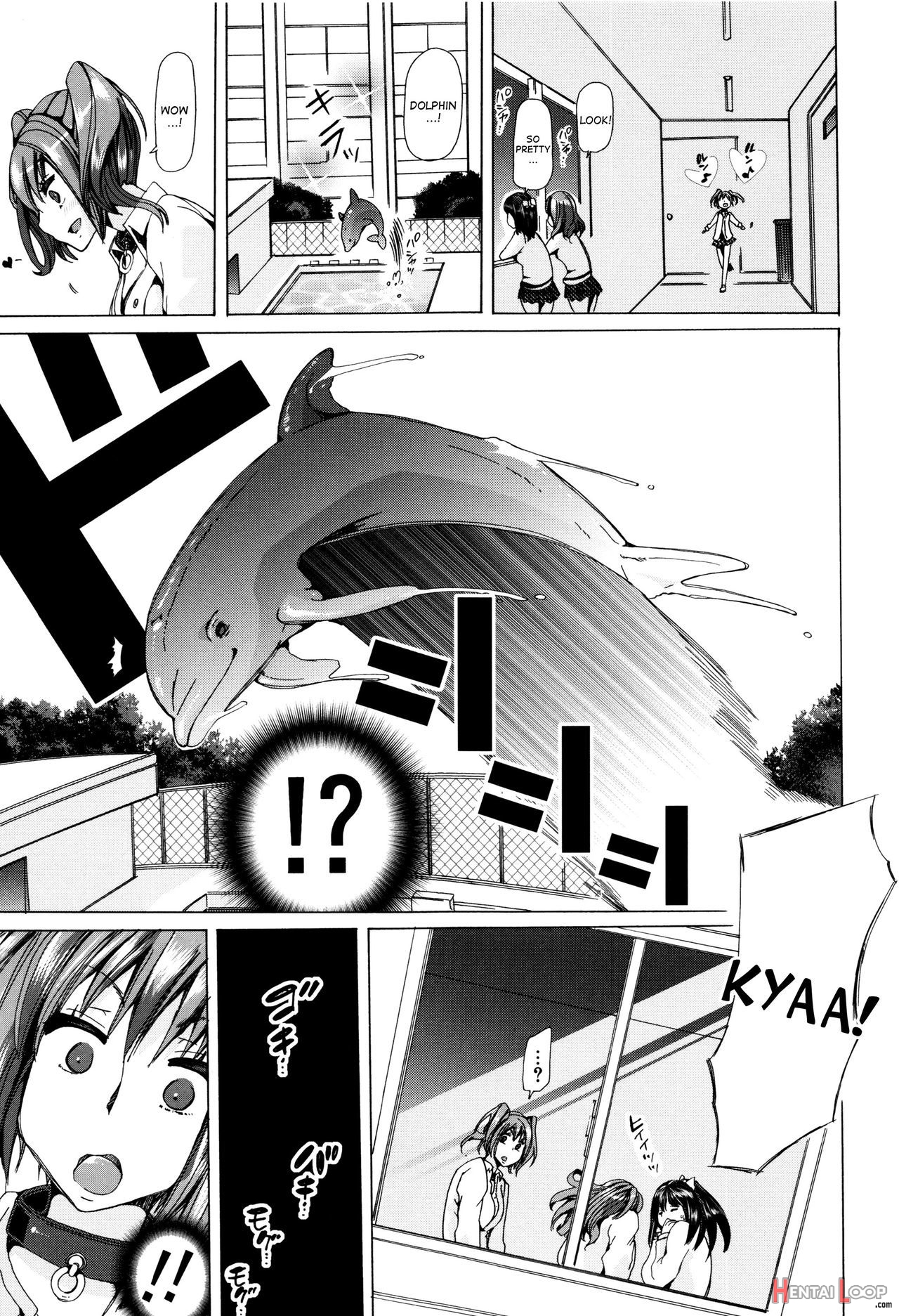 Juukan Kyoushitsu - Bestiality Class page 99