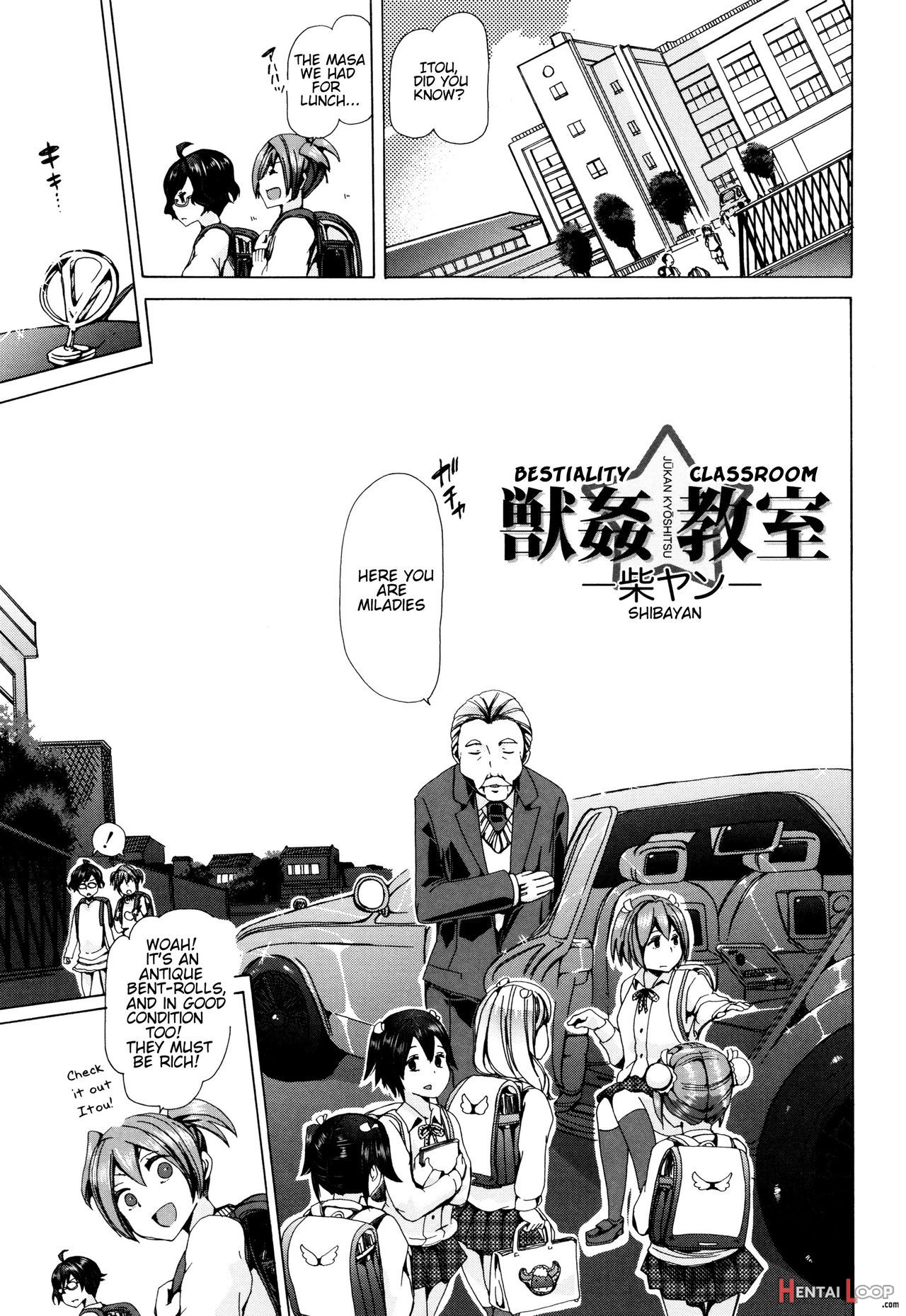 Juukan Kyoushitsu4 page 82