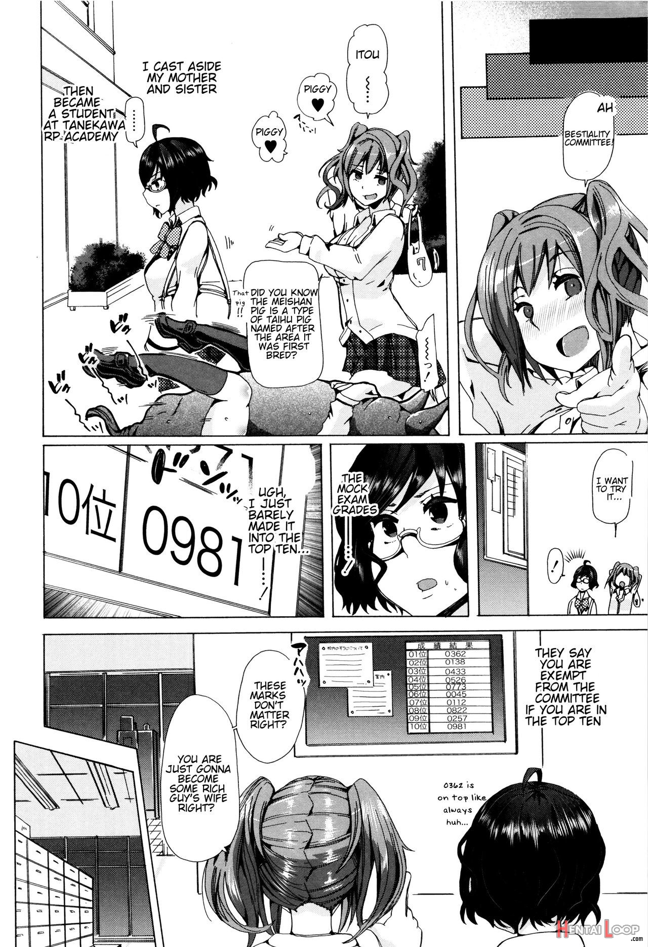 Juukan Kyoushitsu4 page 85