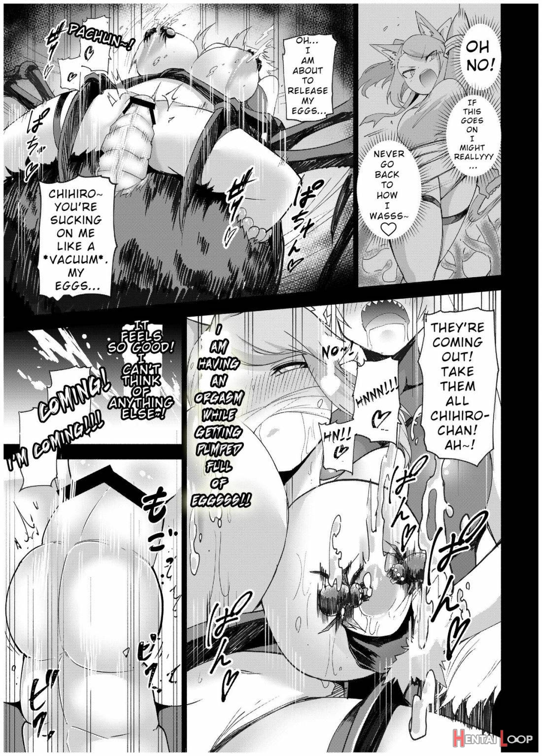 Juukan Senki Chihiro -arachne Choukyou Hen- page 18