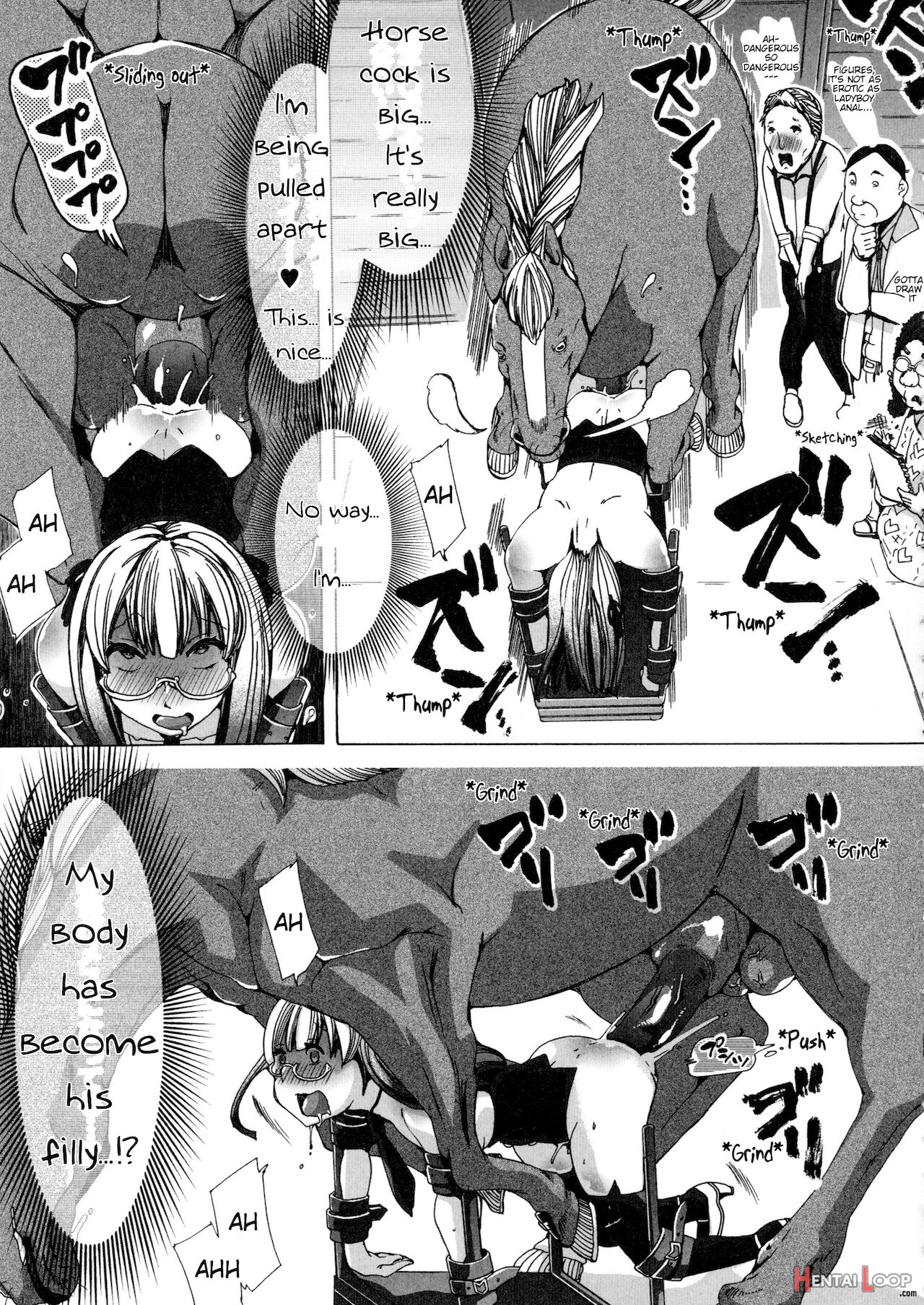 juukan Wotacir No Hime Tsubushi! page 11