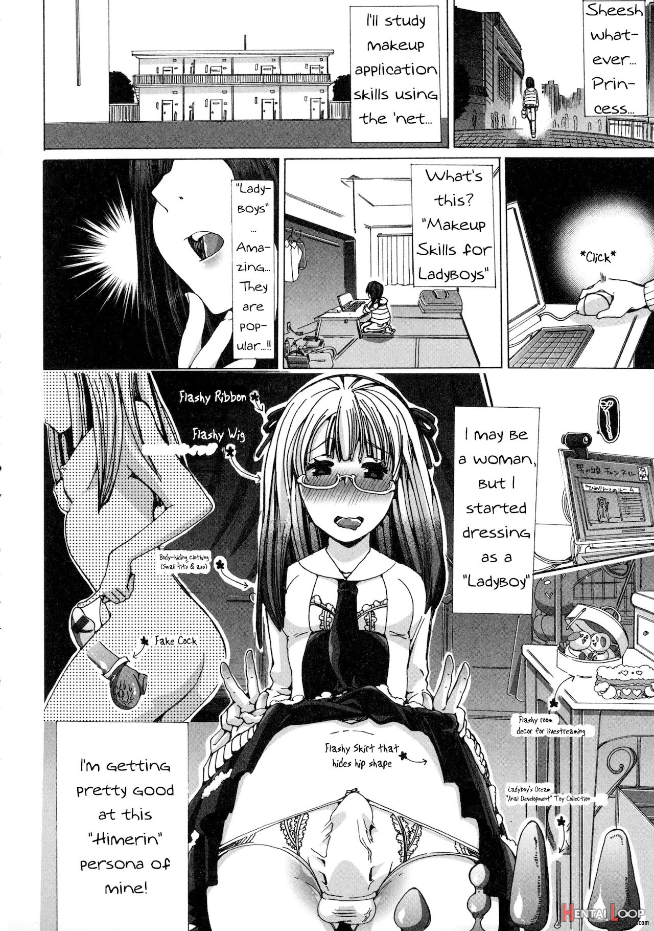 juukan Wotacir No Hime Tsubushi! page 2