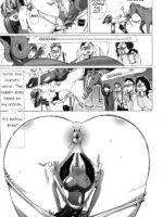 juukan Wotacir No Hime Tsubushi! page 7