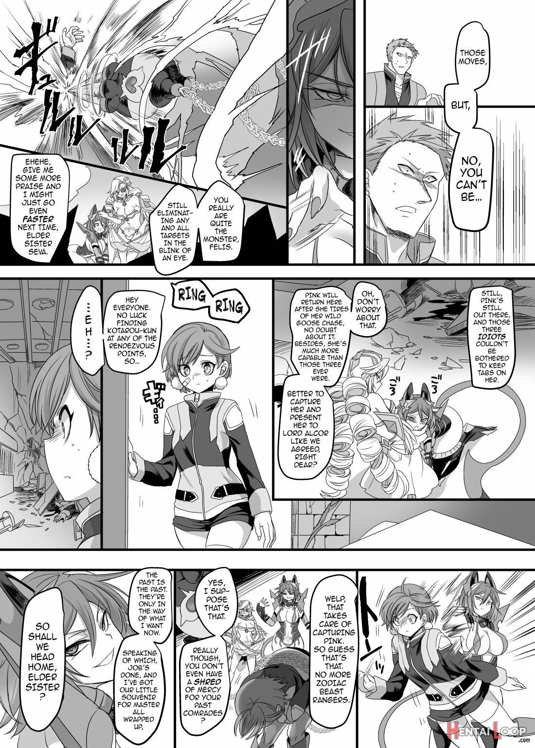 Juunishin Tiger Red ~otosare Yuganda Seigi No Yukue~ page 32