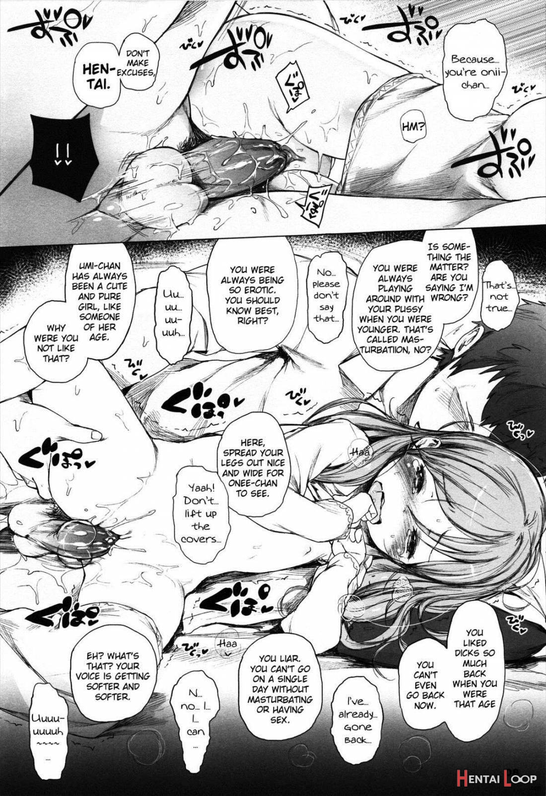 Jyoji page 6