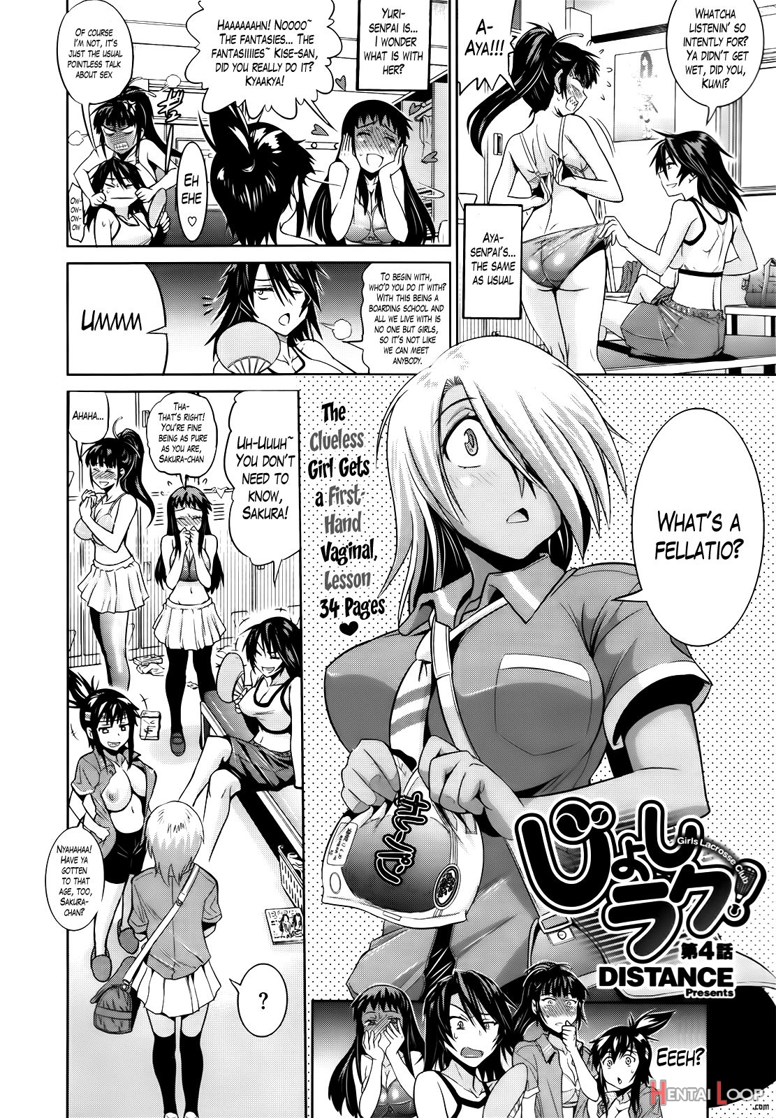 Jyoshi Luck! Girls Lacrosse Club + Bonus Chapter 8 & Booklet Melon page 105