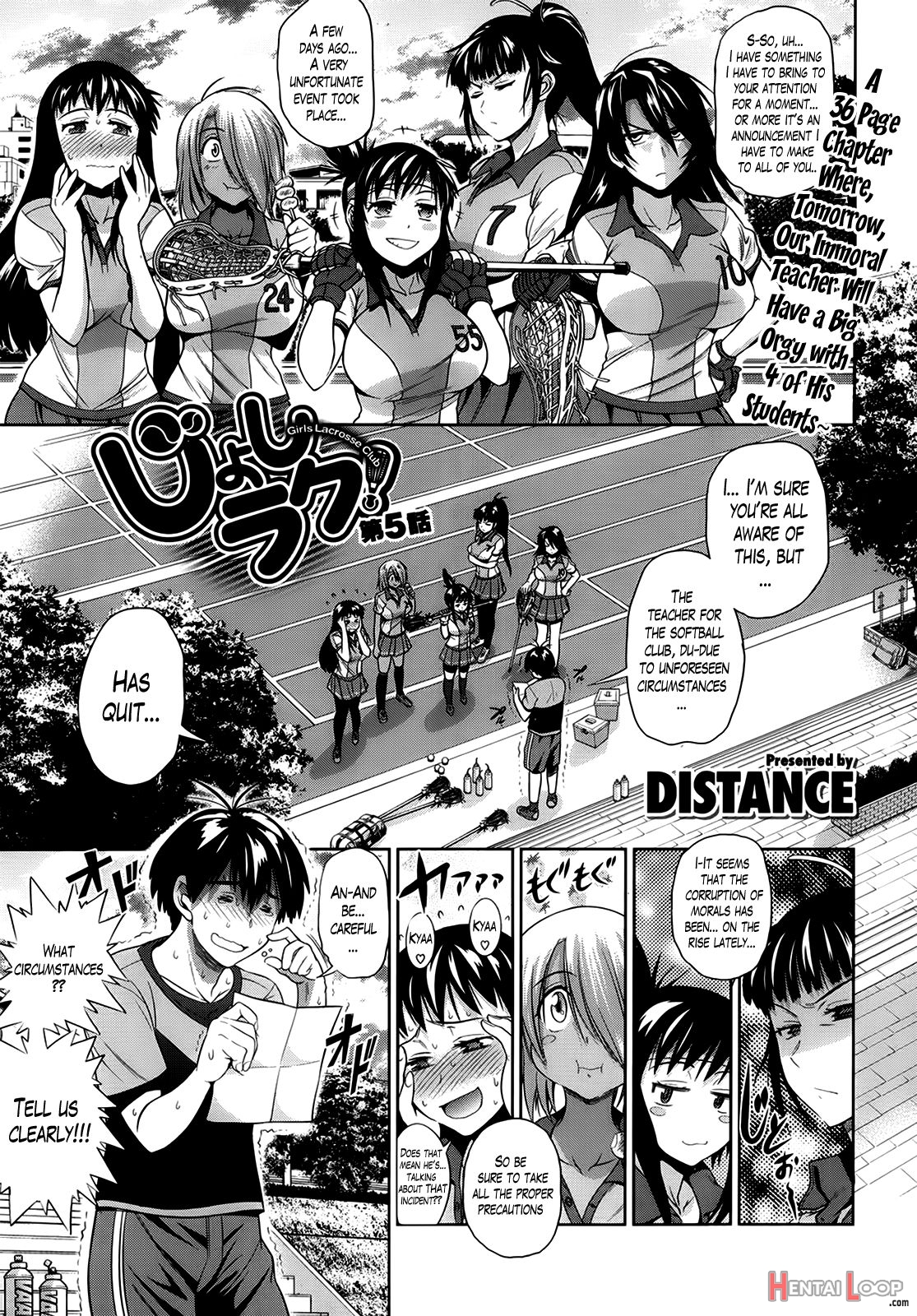 Jyoshi Luck! Girls Lacrosse Club + Bonus Chapter 8 & Booklet Melon page 138