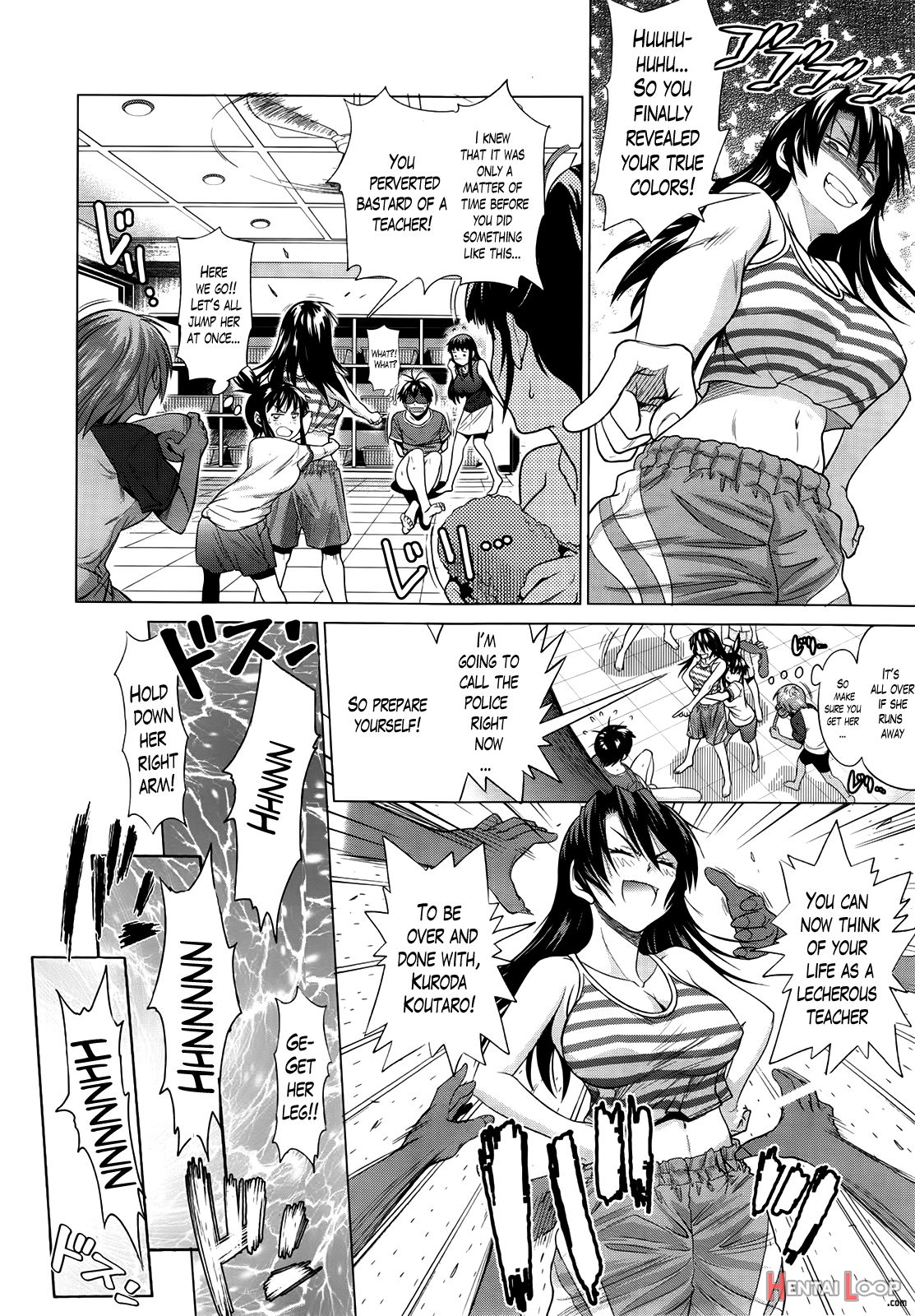 Jyoshi Luck! Girls Lacrosse Club + Bonus Chapter 8 & Booklet Melon page 185