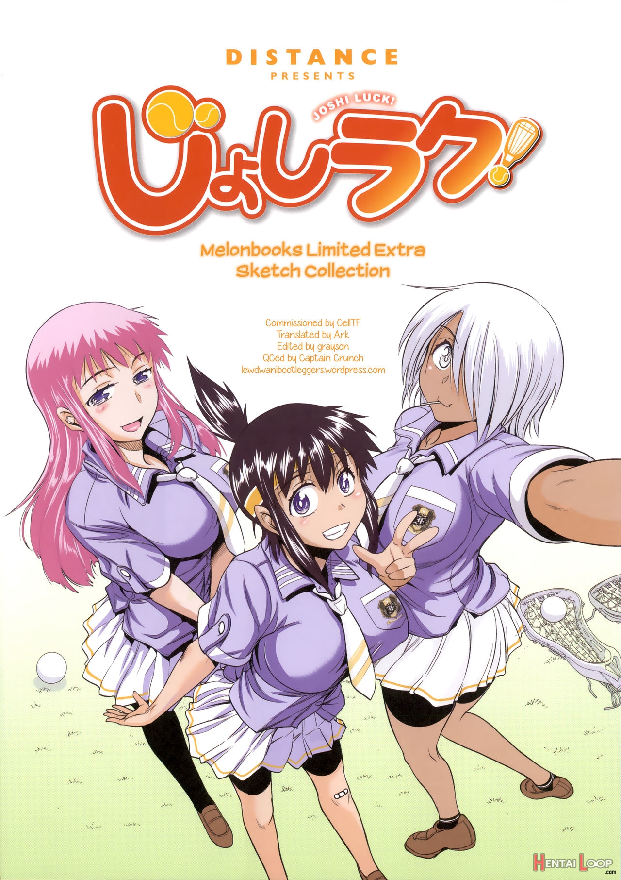 Jyoshi Luck! Girls Lacrosse Club + Bonus Chapter 8 & Booklet Melon page 259