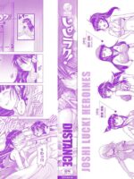 Jyoshi Luck! Girls Lacrosse Club + Bonus Chapter 8 & Booklet Melon page 3