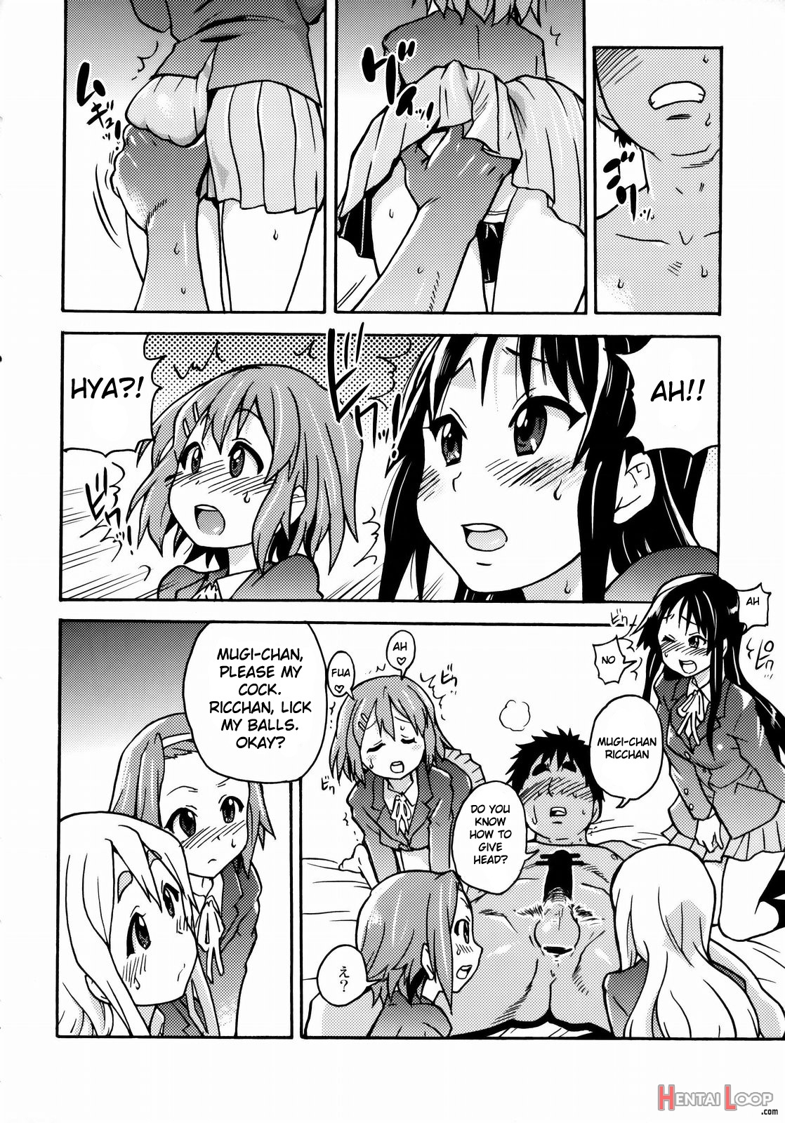 K-on! No Chou Eroi Hon Ga Dekimashita) page 13