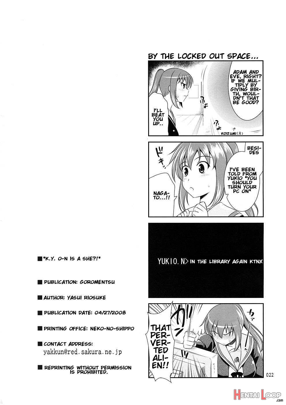 K.y.on Wa Kanojo Nanoka? page 20