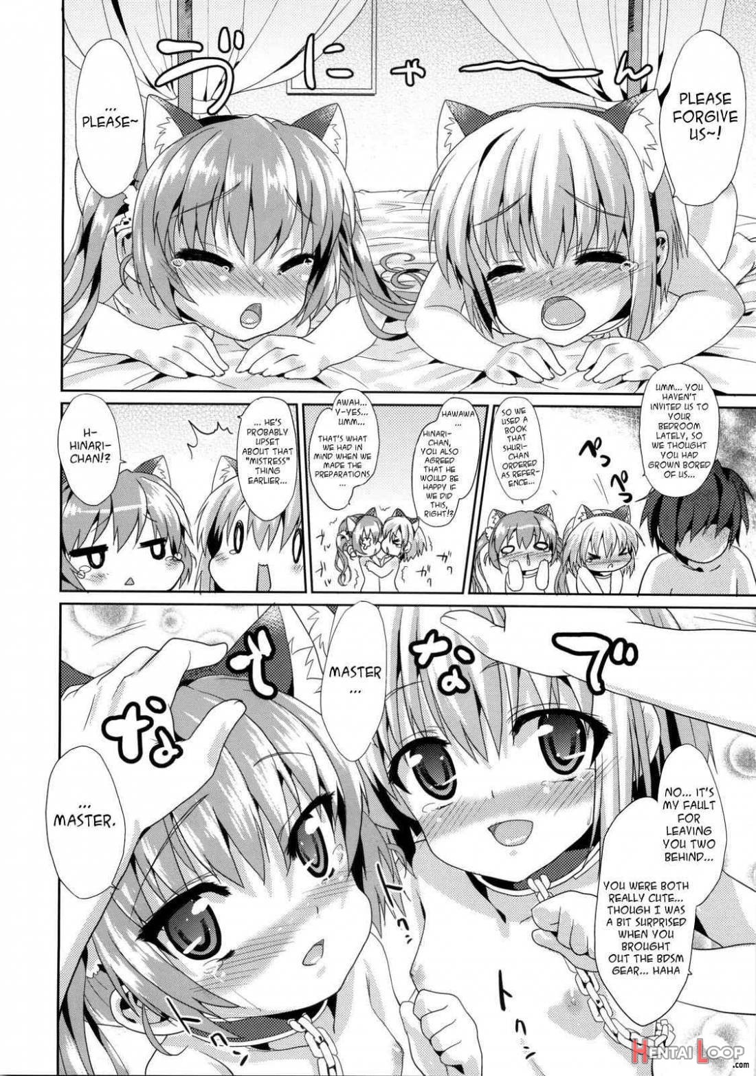 Ka-ai Teki Keiryaku ~shuri To Hinari No Neya Monogatari~ page 22