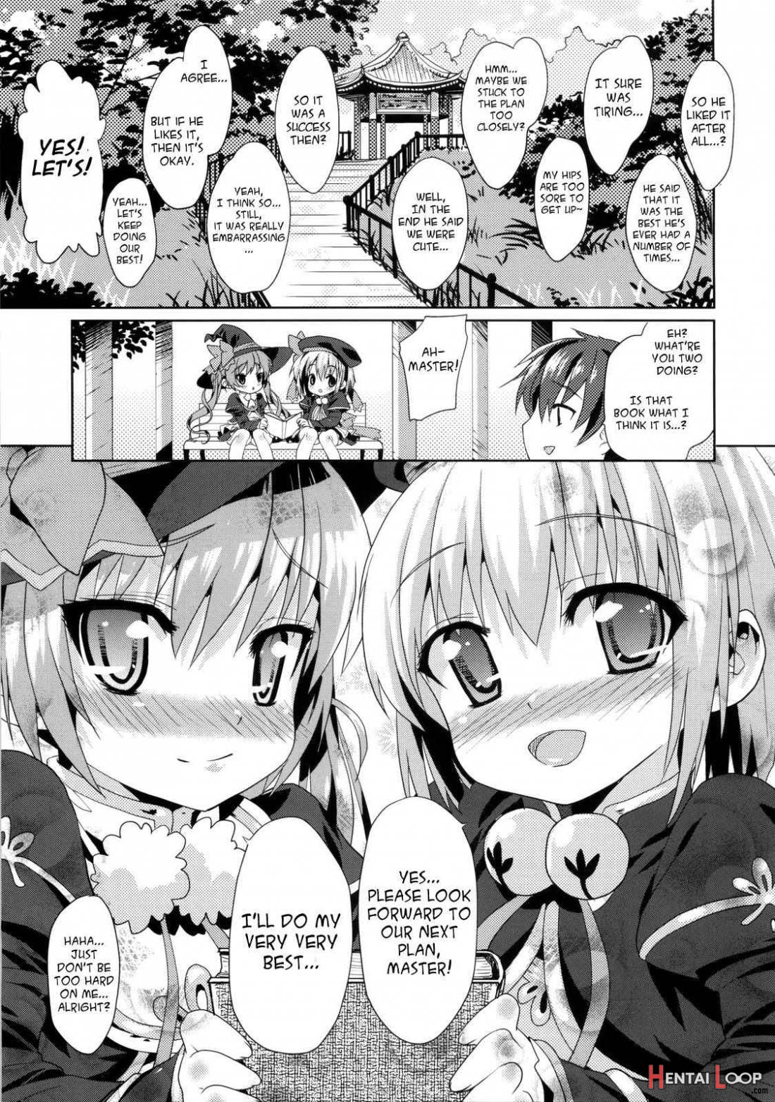 Ka-ai Teki Keiryaku ~shuri To Hinari No Neya Monogatari~ page 23