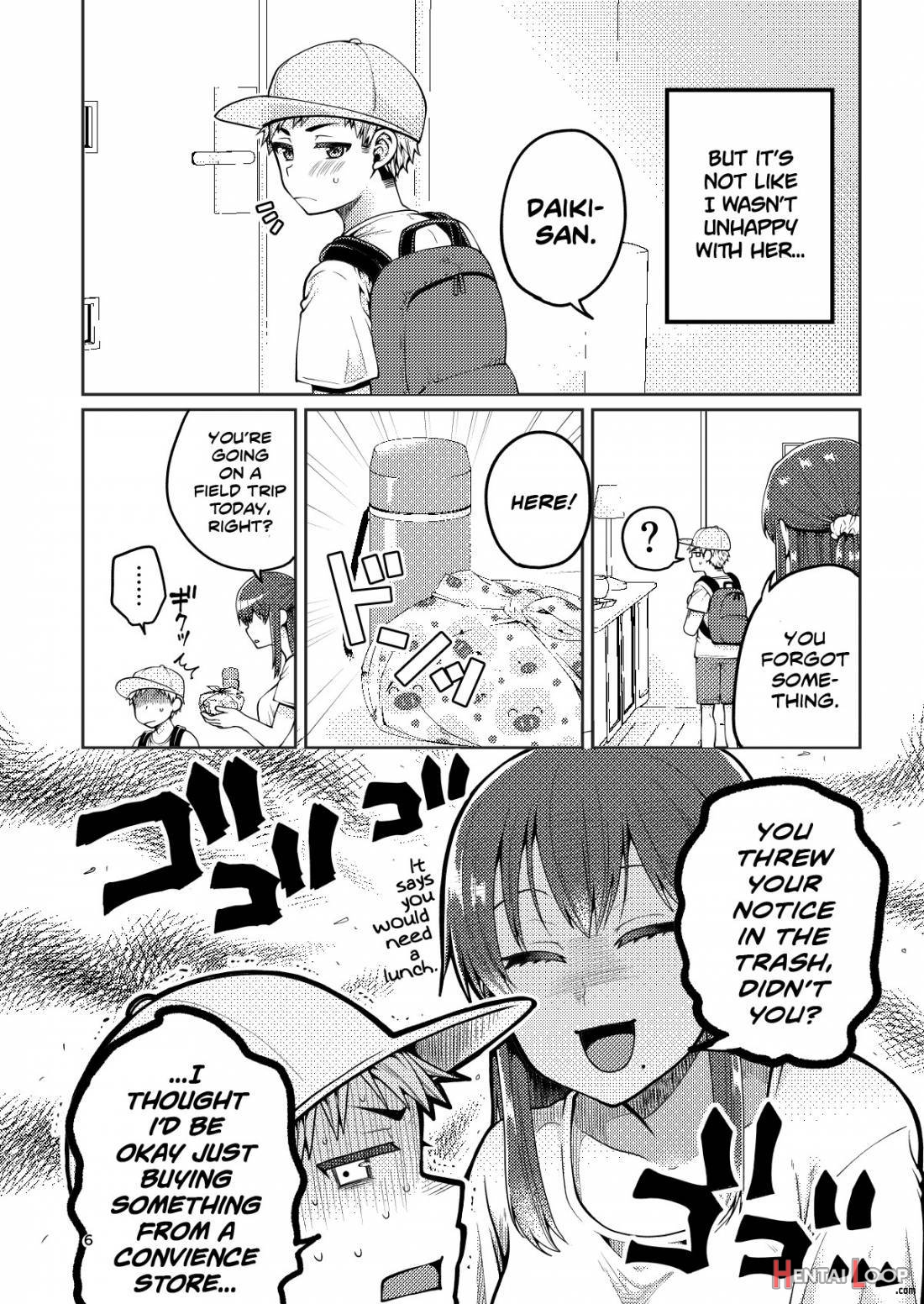 Kaa-san To Issho page 7