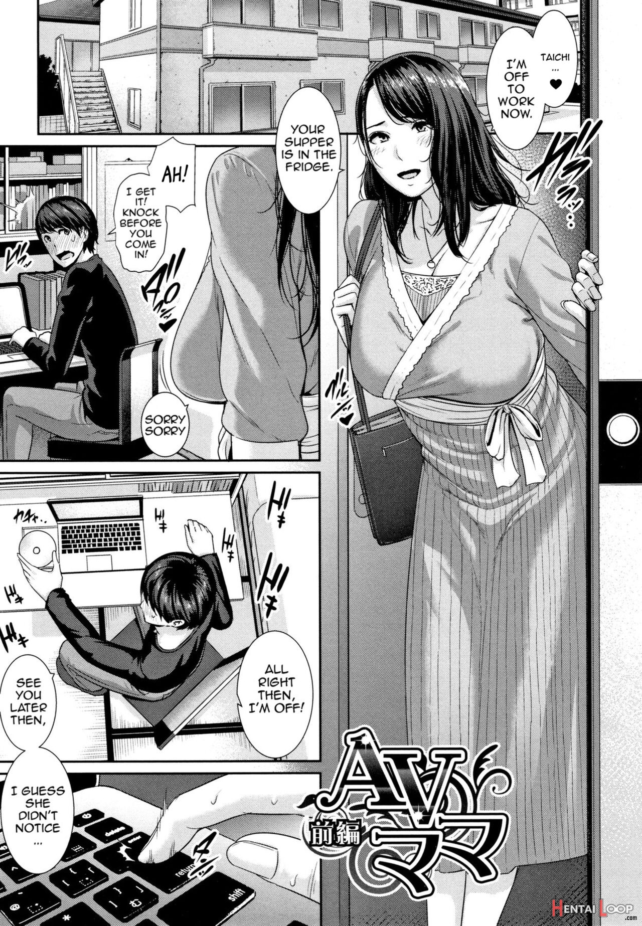 Kaa-san To Sex Ni Oboreru – Decensored page 56