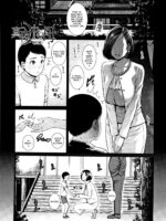 Kaa-san To Sex Ni Oboreru – Decensored page 6