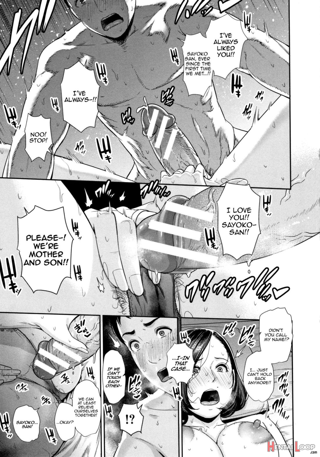 Kaa-san To Sex Ni Oboreru page 14
