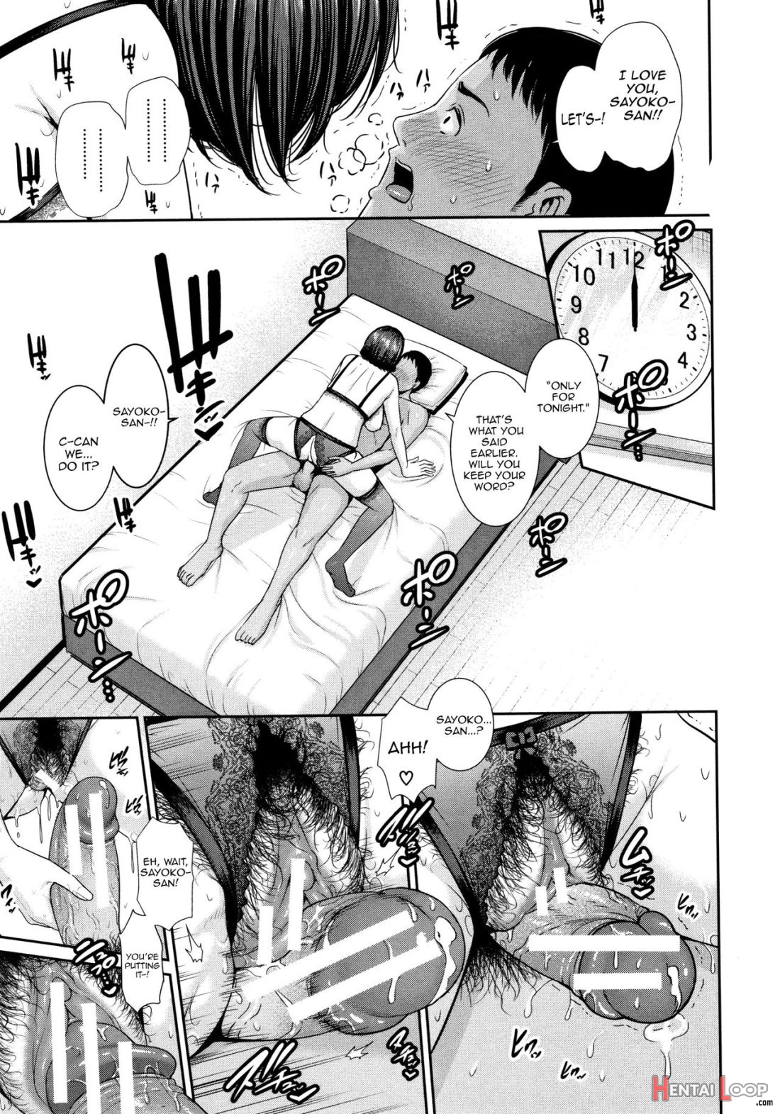 Kaa-san To Sex Ni Oboreru page 42