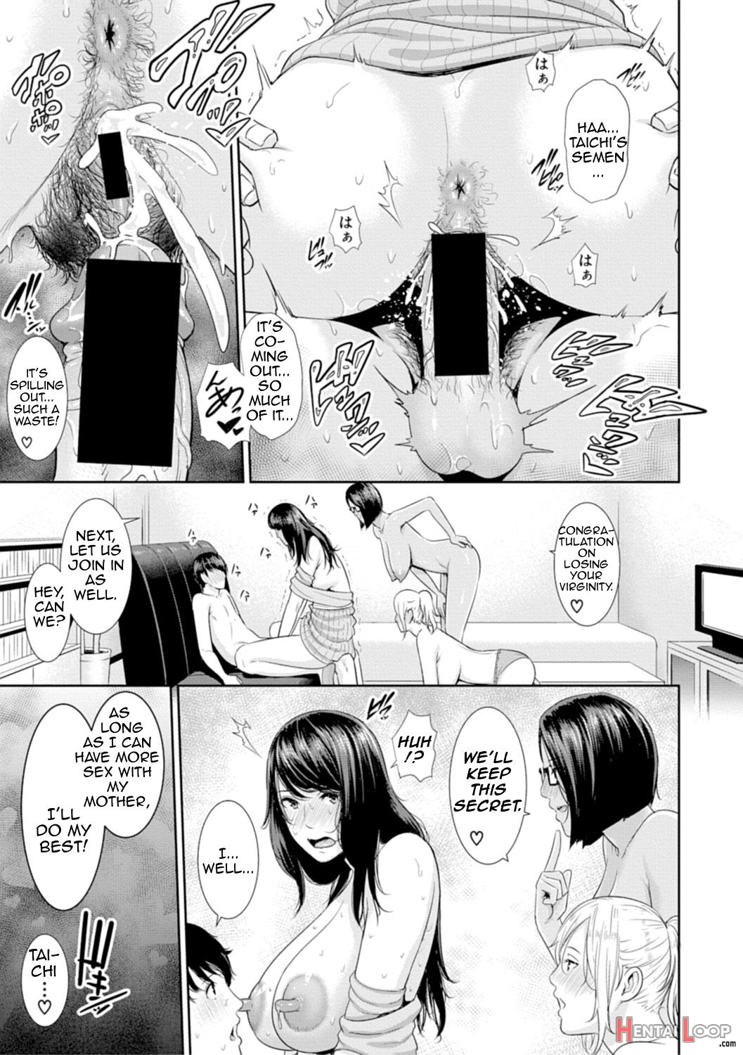 Kaa-san To Sex Ni Oboreru page 88