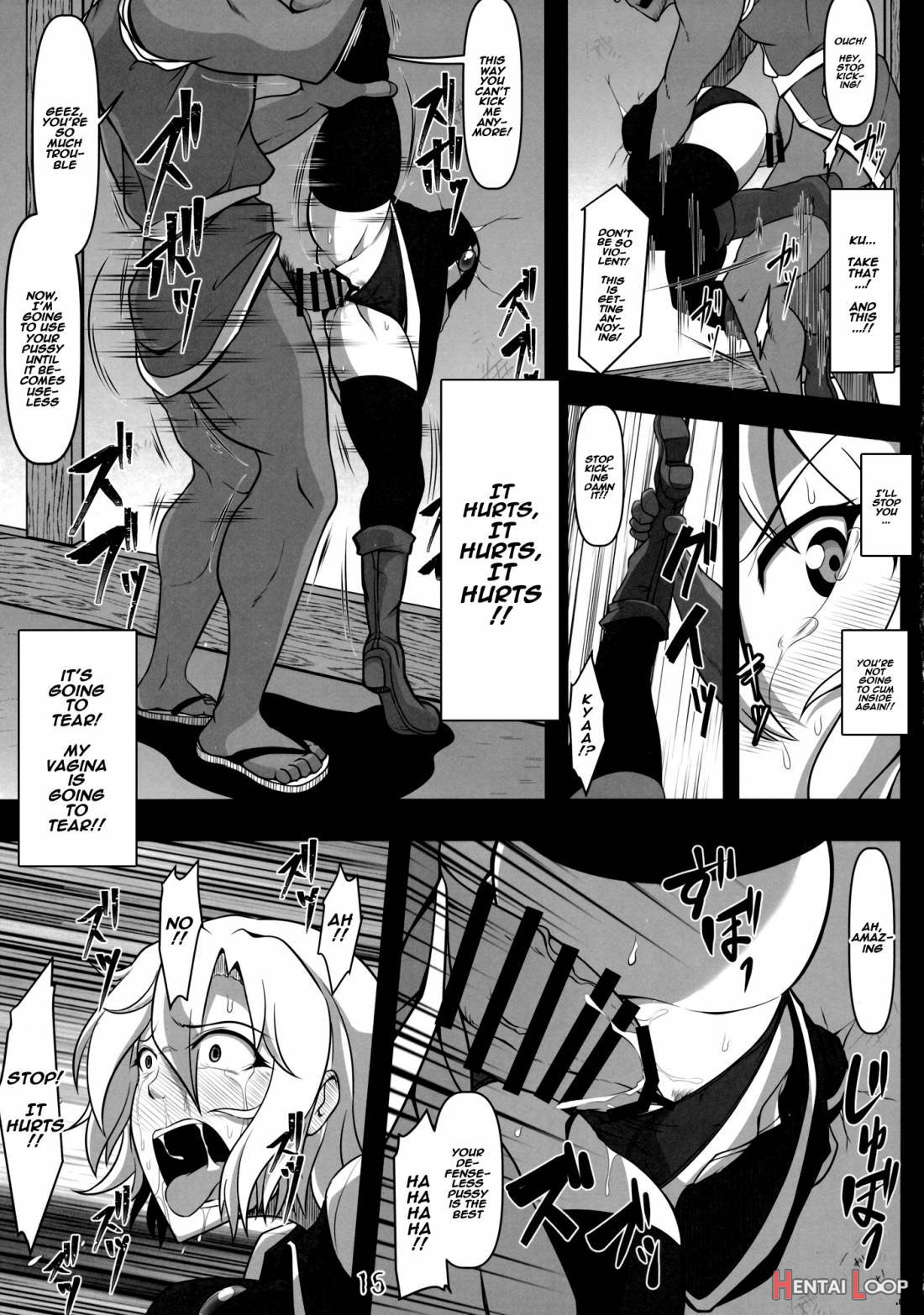 Kabeshiri Lunasa page 14