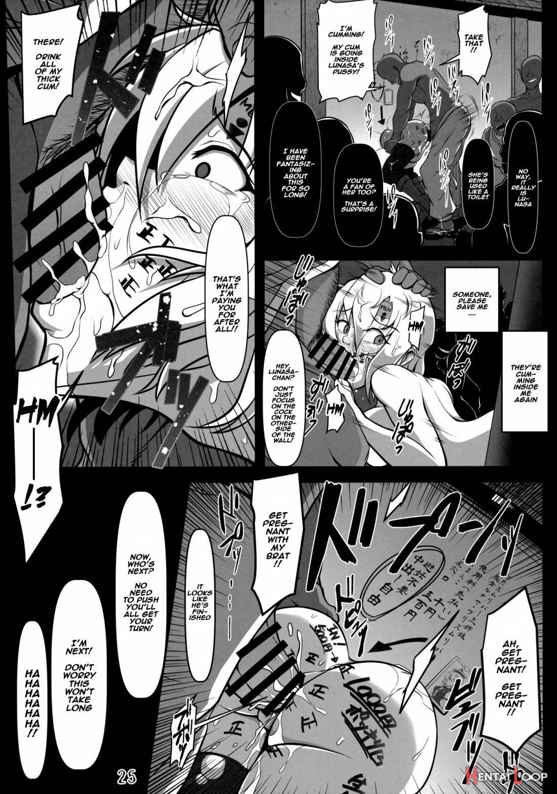 Kabeshiri Lunasa page 23