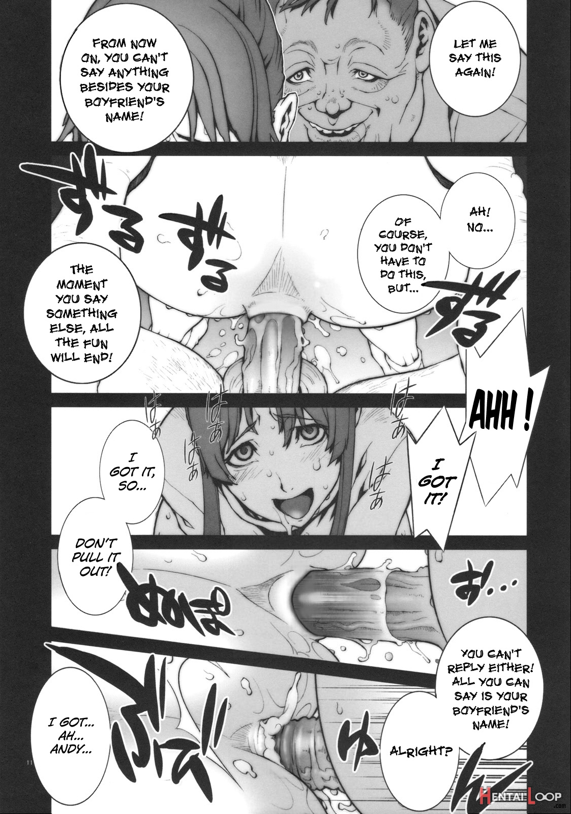 Kachousen Ch. 1 page 12