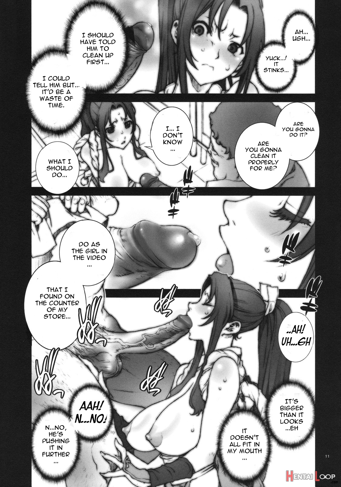 Kachousen Ch. 2 page 12