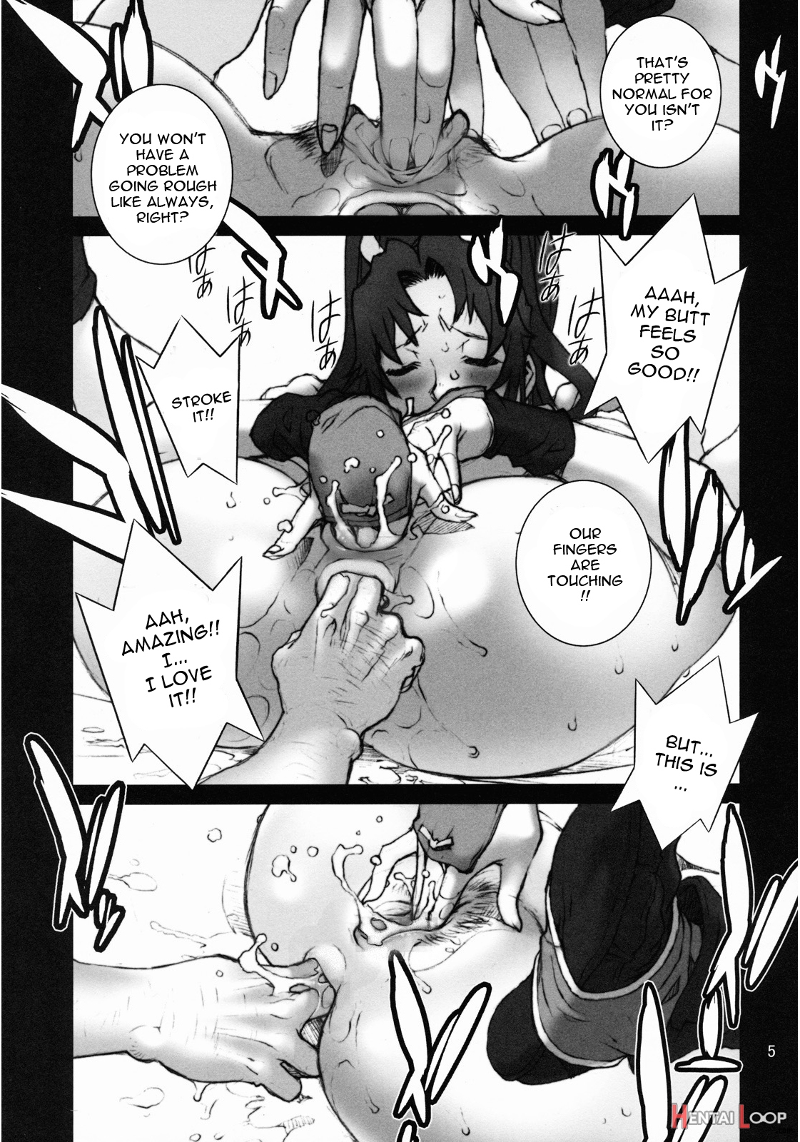 Kachousen Ch. 3 page 6