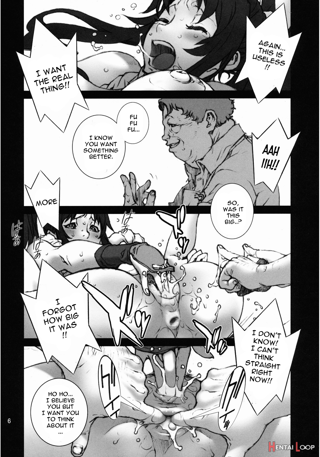 Kachousen Ch. 3 page 7