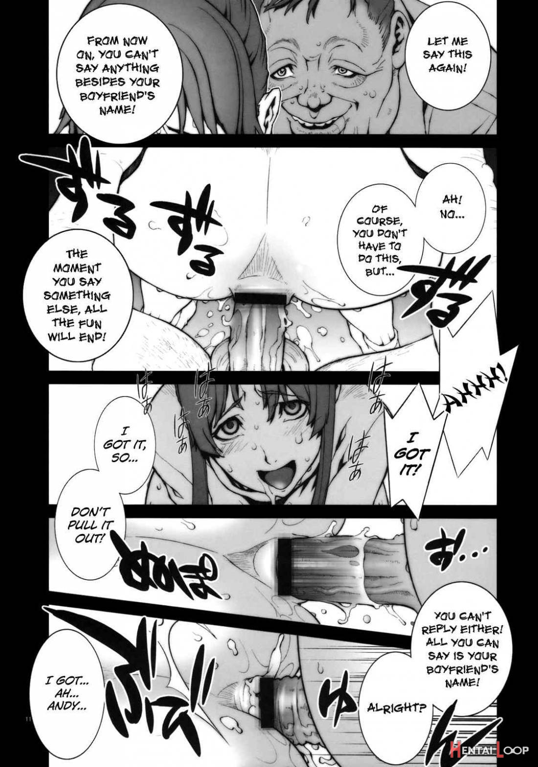 Kachousen page 12