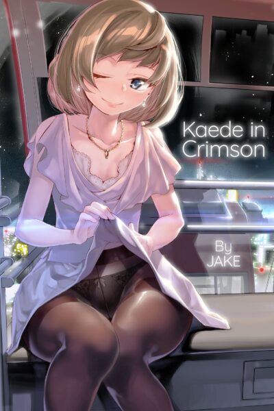 Kaede In Crimson page 1