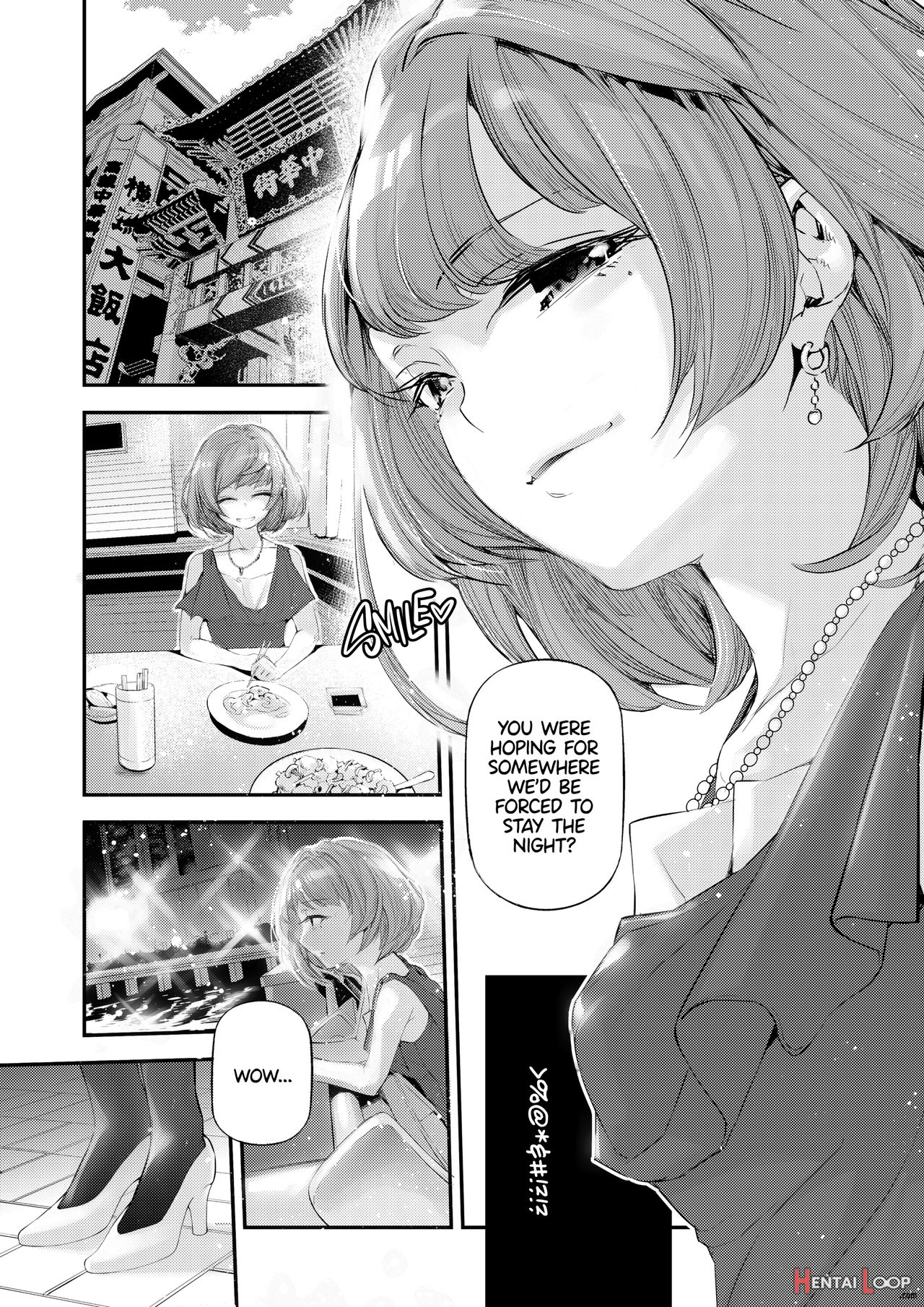 Kaede In Crimson page 3