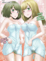 Kaedesan And Shuga Make Out Covered In Pee page 1