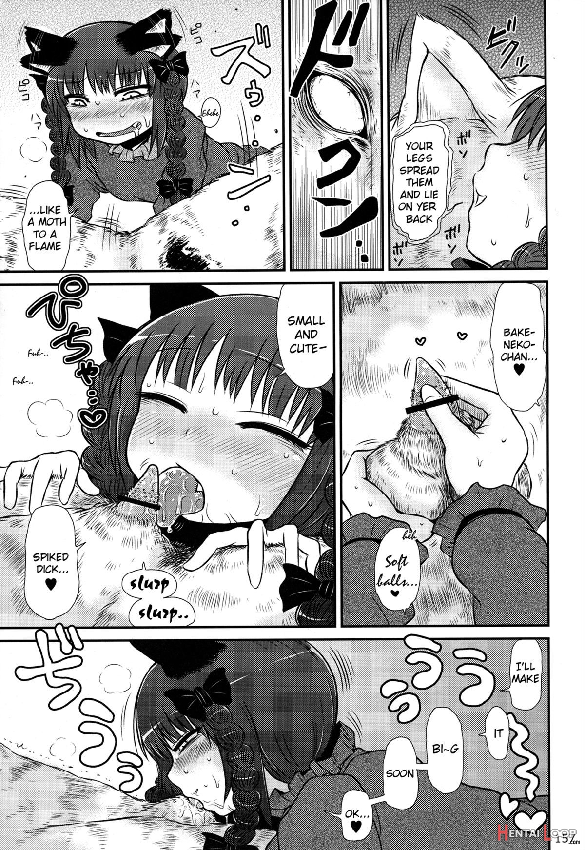 Kaenbyou Furious Mating Season page 5